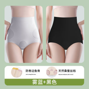 High Waist Abdomen Control Pants Thin Postpartum Shaping Underwear Cat Woman Hip Lifting Summer Thin Style Seamless Triangle Panty