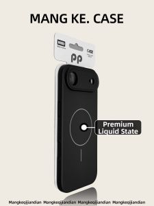 MENGKE.CASE | Original New Magnetic Slim Phone Case