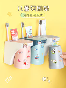 Wall-Mounted Childrens Toothbrush Cup Cute Cartoon Style Plastic Wash Cup Holder Boys Girls Bathroom Storage Shelf Set