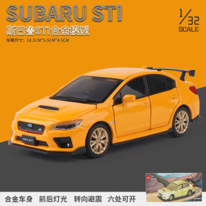 Huiyao 1:32 Subaru STI Steering Shock Absorber Boy Toy Car Artificial Alloy Car Model Collection Ornaments