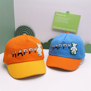 หมวกเบสบอลการ์ตูนหมีสำหรับเด็กหญิงเด็กชายหมวกกันแดดสำหรับเด็กกลางแจ้งสำหรับปักตัวอักษรฤดูใบไม้ผลิและฤดูใบไม้ร่วง