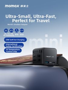 Momax | 20W Global Universal Travel Adapter