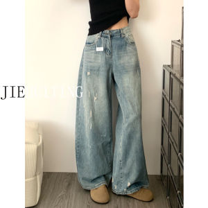 Quần Jeans Denim Ống Rộng Cạp Cao Cho Nữ Quần Dài Dài Đến Sàn Phong Cách Retro Washed Cổ Điển Có Vết Mài Mòn Cổ Điển