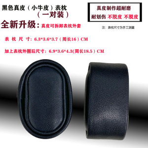 Oscillating Winding Box Square Memory Foam Pillow