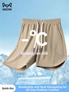 MiiOW | Mens Cool & Breathable Lightweight Short Pants