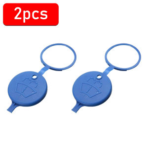 YONGRUN 1/2/5/10pcs Cleaning Solution Bottle Cap Suitable For Peugeot 206 207 307 408 Citroen C4C5 Xantia Zx Xsara Picasso Saxo