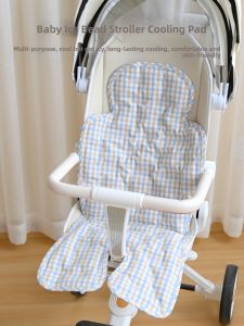 ANYOUBI | Cooling Bamboo Baby Cushion For Stroller & Chair