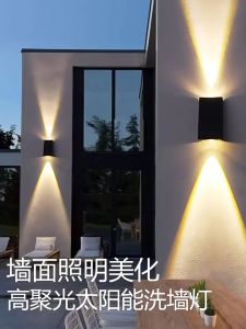 Retail And Wholesale Solar Sconce Light Waterproof Home Villas Courtyard Garden Layout Decorative Outdoor Wall Lamp