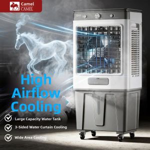 CAMEL | Home Large Commercial Industrial Water-cooled Air Cooler