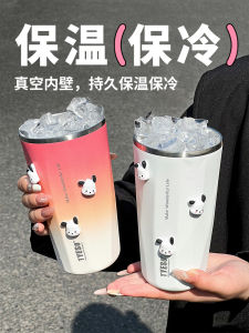 Tyeso Large Capacity Insulated Coffee Straw Cup Womens Gradient Cooling Cup Stainless Steel Water Bottle Beverage Container