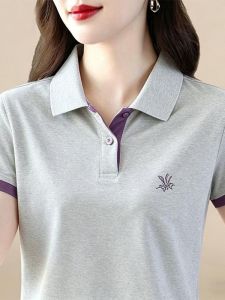 HUAXUNRAN | Elegant Slim Design Cotton Short Sleeve Polo T-Shirt