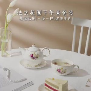 Single Use English Afternoon Tea Ceramic Teaware Set