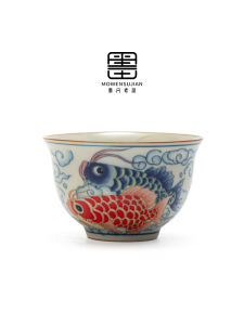 High-End Ceramic Tea Cup Dragon Fish Owner Cup Single Personal Gongfu Tea Bowl Chinese Style Handmade Ceramics Tea Set