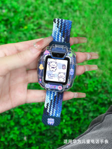 Creative Knitted Magnetic Huawei Childrens Phone Watch Band Adjustable Elastic Super Power Version Cartoon Replacement Wristband