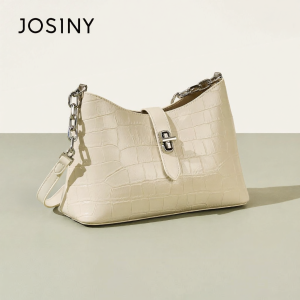 Josiny | Luxury Texture Crocodile Pattern Versatile Shoulder Bag