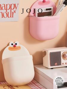 Creative Wall-Mounted Decorative Home Storage Box