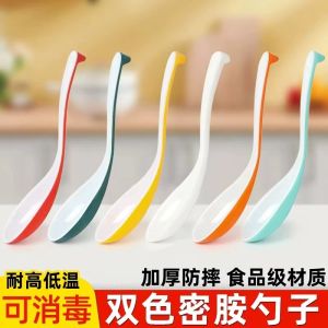 Commercially Used Long-Handled Spatula in Duplication Porcelain for Hot And Spicy Soup Restaurant Catering Rice Noodle Shop