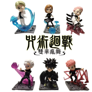 Bandai | Random2-6 Anime Jujutsu Kaisen Series Figure Itadori Yuji Gojo Satoru Megumi Combat Special Effects Statue PVC Model Toys
