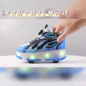 New Fashion Kids Roller Shoes with Color-Changing LED Lights & 4 Wheels - USB Rechargeable 811