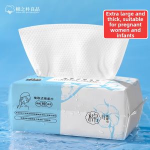 Disposable Sterile Compressed Facial Cleansing Towel