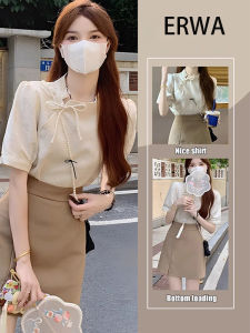 Summer New Chinese Style National Trend Slimming Micro plus Size Dress Set Salt System Maturity High Waist A-Line Skirt