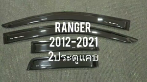 กันสาด คิ้ว ดำทึบ รุ่น 2ประตู+แค๊บ ฟอร์ด เรนเจอร์ Ranger 2012 2013 2014 2015 2016 2017 2018 2019 2020 2021 ใส่ร่วมกันได้ A