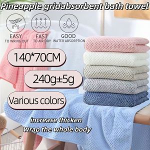 Japanese-style pineapple grid coral velvet adult large bath towel plain high quality Soft and delicate super absorbent quick-drying for Travel home use fully absorbent advanced swimming bath towel Multifunctional Bath Towel New year Christmas gift