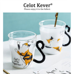 Cute Simple Cat Pattern Glass Cup Set With Handle