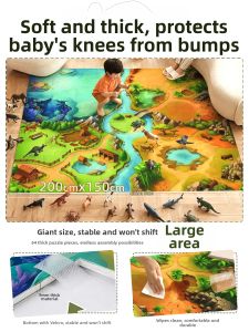 3D Educational Animal Carpet Toy Educational Puzzle Mat
