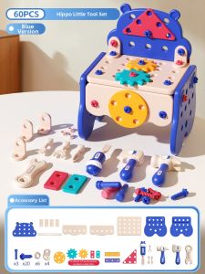 HUANGEN | Children Educational Drill Toolbox Kit