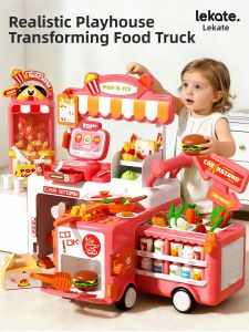 XINGE | Ice Cream Stand Simulation Toy