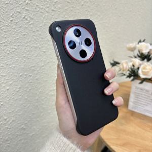 Ultra-Thin Frameless Heat Dissipation Oppo Find X8 Leather Texture Protective Case Half Cover Protection Anti-Slip Matte Finish