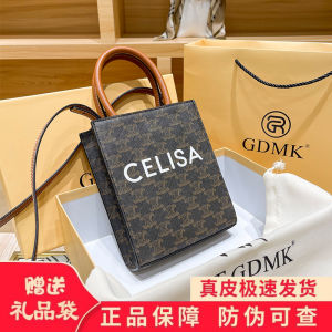 Hong Kong Genuine Leather Single Shoulder Handbag Vertical Style Versatile Tote Bag Fashionable Floral Casual Crossbody Bag