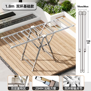 Stainless Steel Indoor Balcony Clothes Drying Rack Folding Free-Standing Quilt Drying Pole Home Use Clothesline Balcony Clothes Dryer