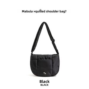 MABULA | Nylon Down-filled Spacious Satchel