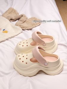 XMISTUO | EVA Thick Sole Slip-resistant Platform Clogs