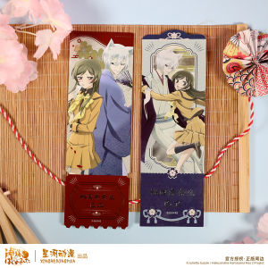 Star River Anime Laser Tag อนิเมะ อุปกรณ์เสริม โนริฮิ บากาวะ รีฮิ แท็กซี่ ของเล่นโมเดล อุปกรณ์เสริมการ์ตูน อุปกรณ์เสริมการ์ตูน