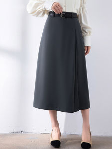 French Style Slimming High Waist Grey Skirt