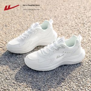 Warrior | Shock Absorption Lightweight Sports Shoes