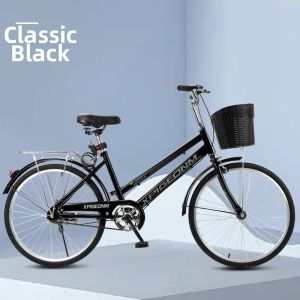 Ultra Light Commuter Bicycle Full Bearing Dual Disc Brake