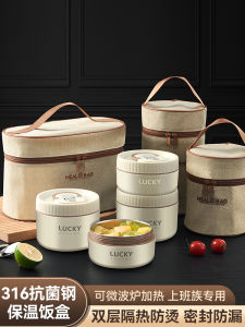 Stainless Steel Insulated Lunch Box: A Comprehensive Guide