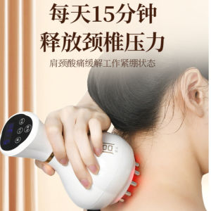 Electric Meridian Brush Heating 9-Speed Kneading Abdomen Instrument Household Wireless Electric Slimming And Neck Pain Relief 按摩器 电动经络刷