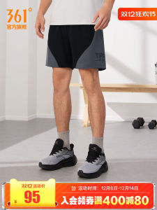 361 Mens Sport Shorts Breathable Quick Dry Fitness Running Pants Ultra Lightweight Moisture Wicking Ice Skin Wear Resistant