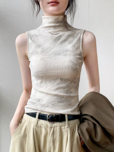 GEBEISHANG | High Neck Dyeing Backless Vest Slimming Innerwear Sleeveless Top