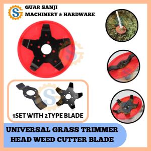 UNIVERSAL GRASS TRIMMER HEAD WEED CUTTER BLADE STEEL HEDGE TRIMMER (READY STOCK)