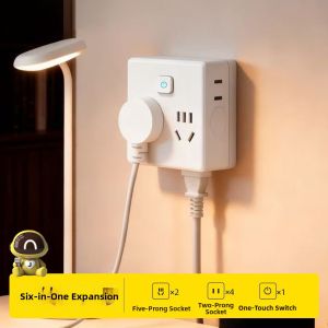 jabra | Multi-outlet Power Expansion High Power LED Indicating Extension Socket