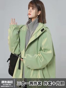Three-in-One Waterproof Womens Jacket Hooded Loose plus Size Autumn Winter Detachable Thickened Outerwear Fashionable Polyester Fiber