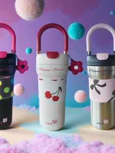 BIZE | Insulated Stainless Steel Travel Cup