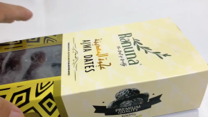 Kurma Raruna Ajwa 500gr: Manfaat & Kelebihan