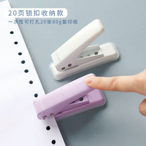 Portable Mini Single Hole Punch round Hole Paper Punching Tool for Scrapbooking Student Binding Notebook Stationery